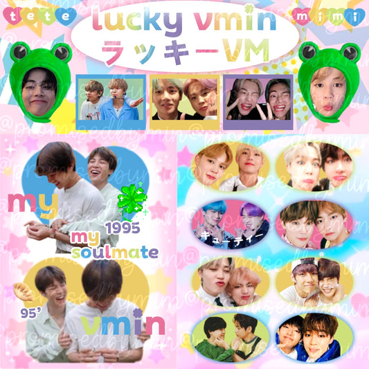 Lucky Vmin
