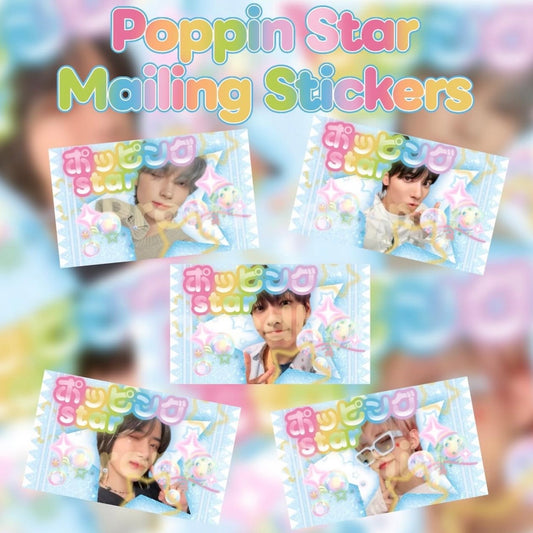 Txt Poppin’ Star Mailing sticker